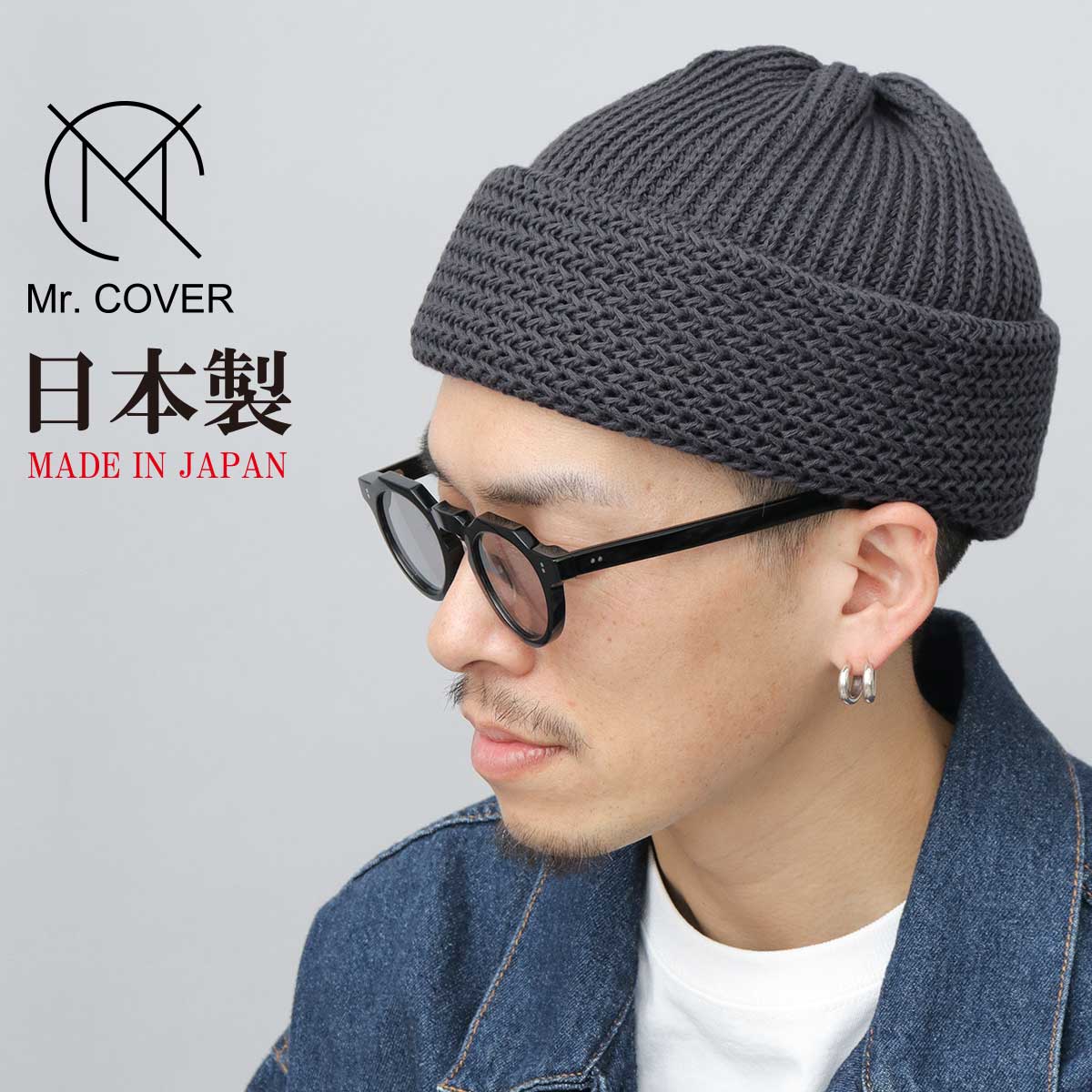 kiko kostadinov ビーニー　ニット帽 2025年最新】Kiko Kostadinov ニット帽・ビーニーの人気アイテム
