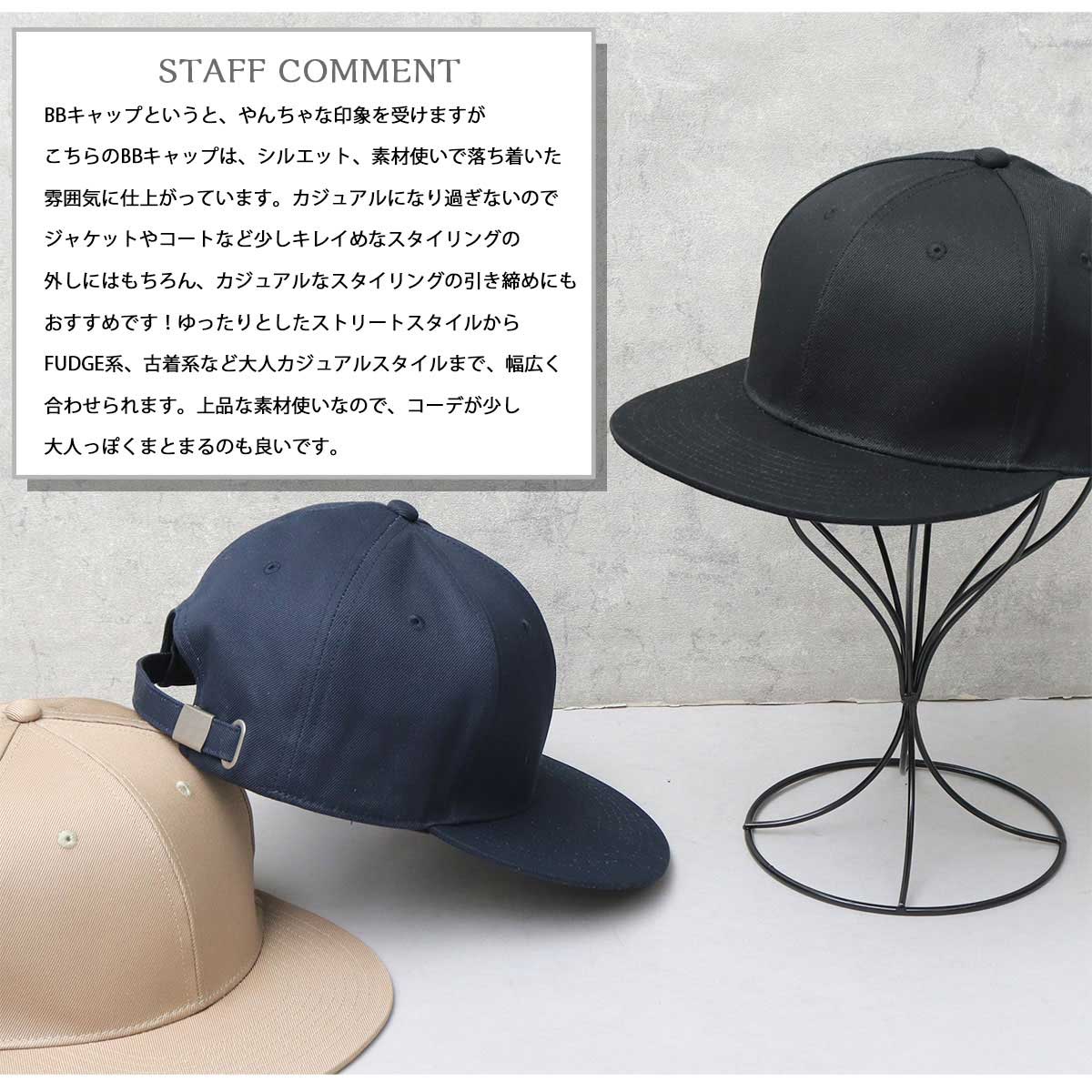 楽天市場】ユニセックス ベースボールキャップ 綿100% 刺繍 ロゴ