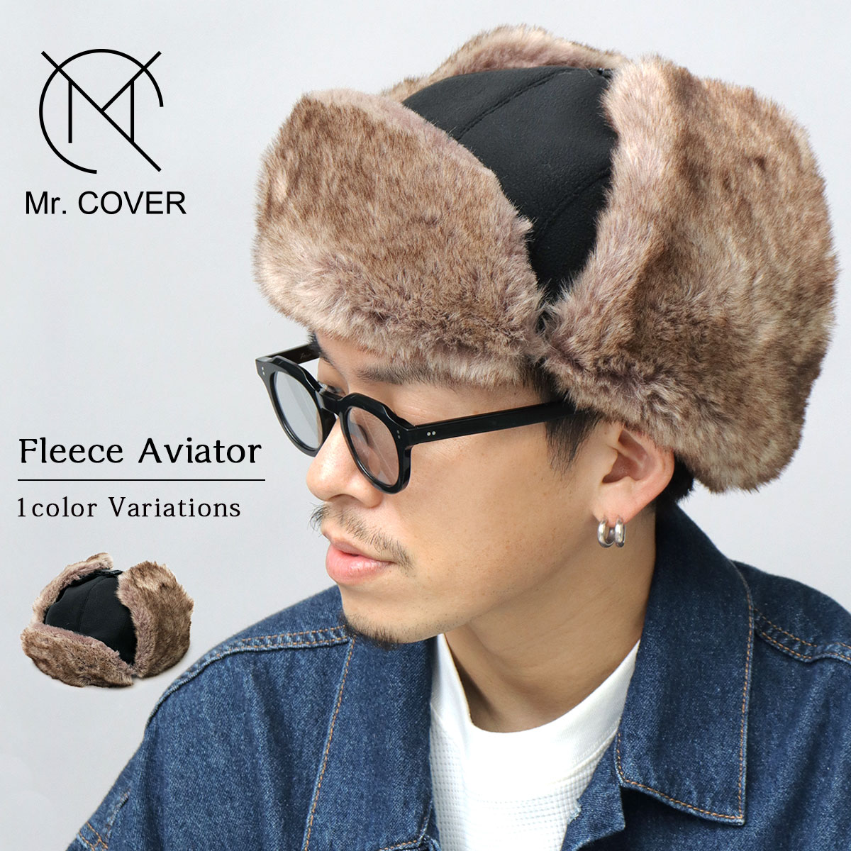 新品未使用　バブアー　フライトキャップ Sandbay Trapper｜アクセサリー｜バブアー公式