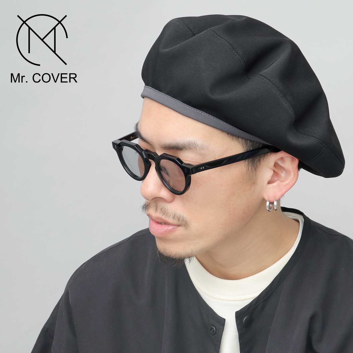 Mr.COVER ベレー帽 帽子 メンズ ベレー ぼうし 大きめ シンプル 無地
