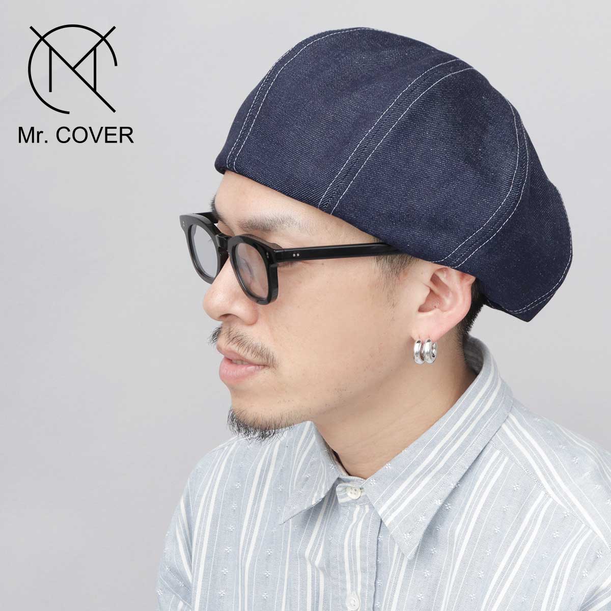 Mr.COVER ベレー帽 岡山デニム メンズ レディース ボリューム ベレー