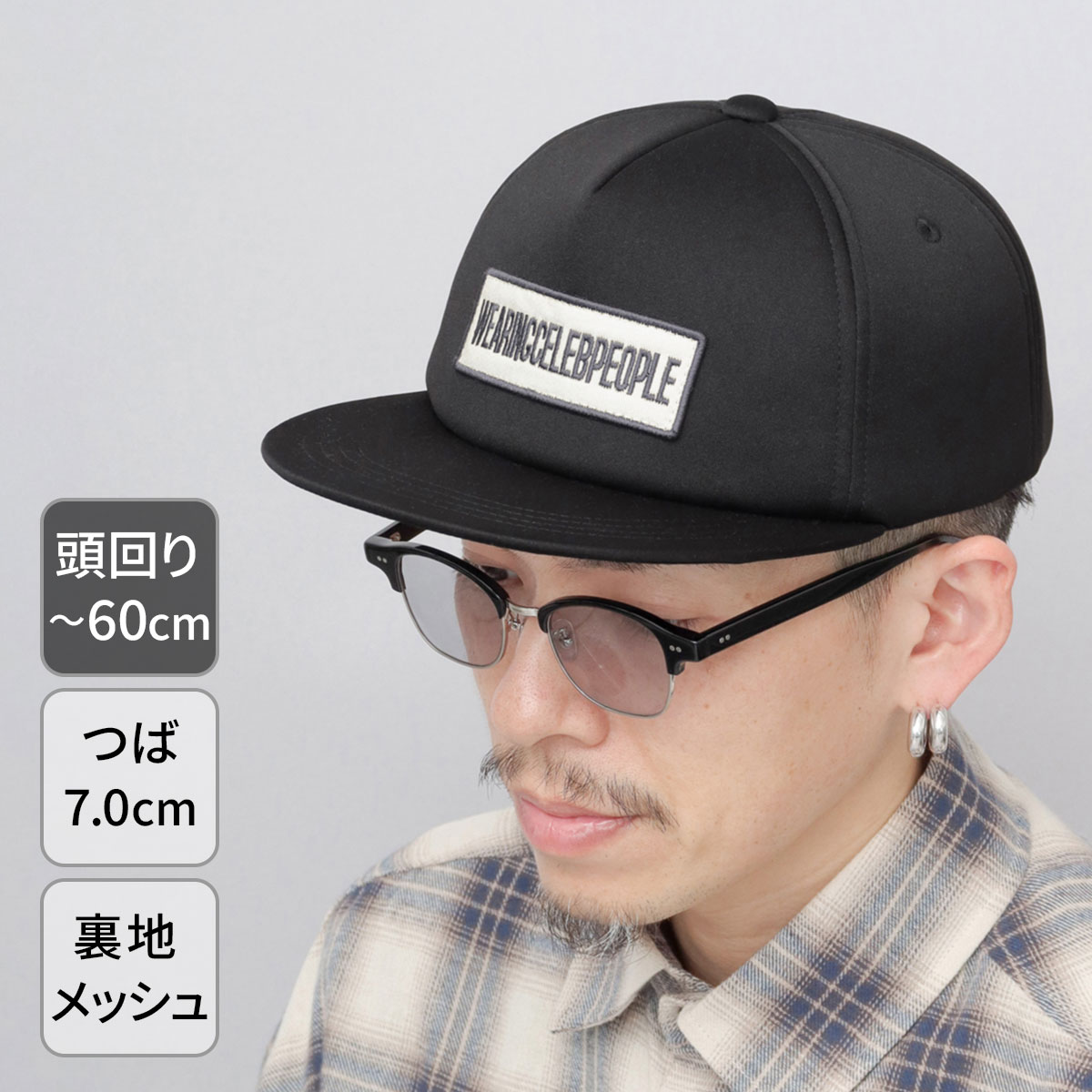 CELEB（セレブ） 【2026年販売開始】CELEB フラットキャップ メンズ