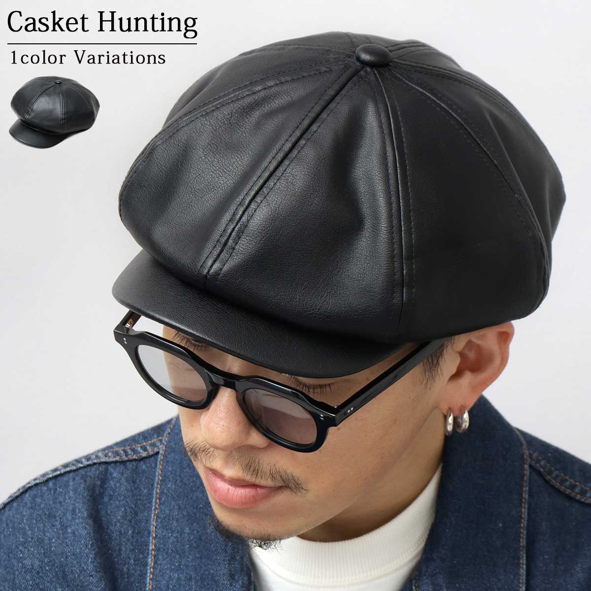 非売品 CALEE ハンチング 帽子 スウェードキャスケット レザー 
