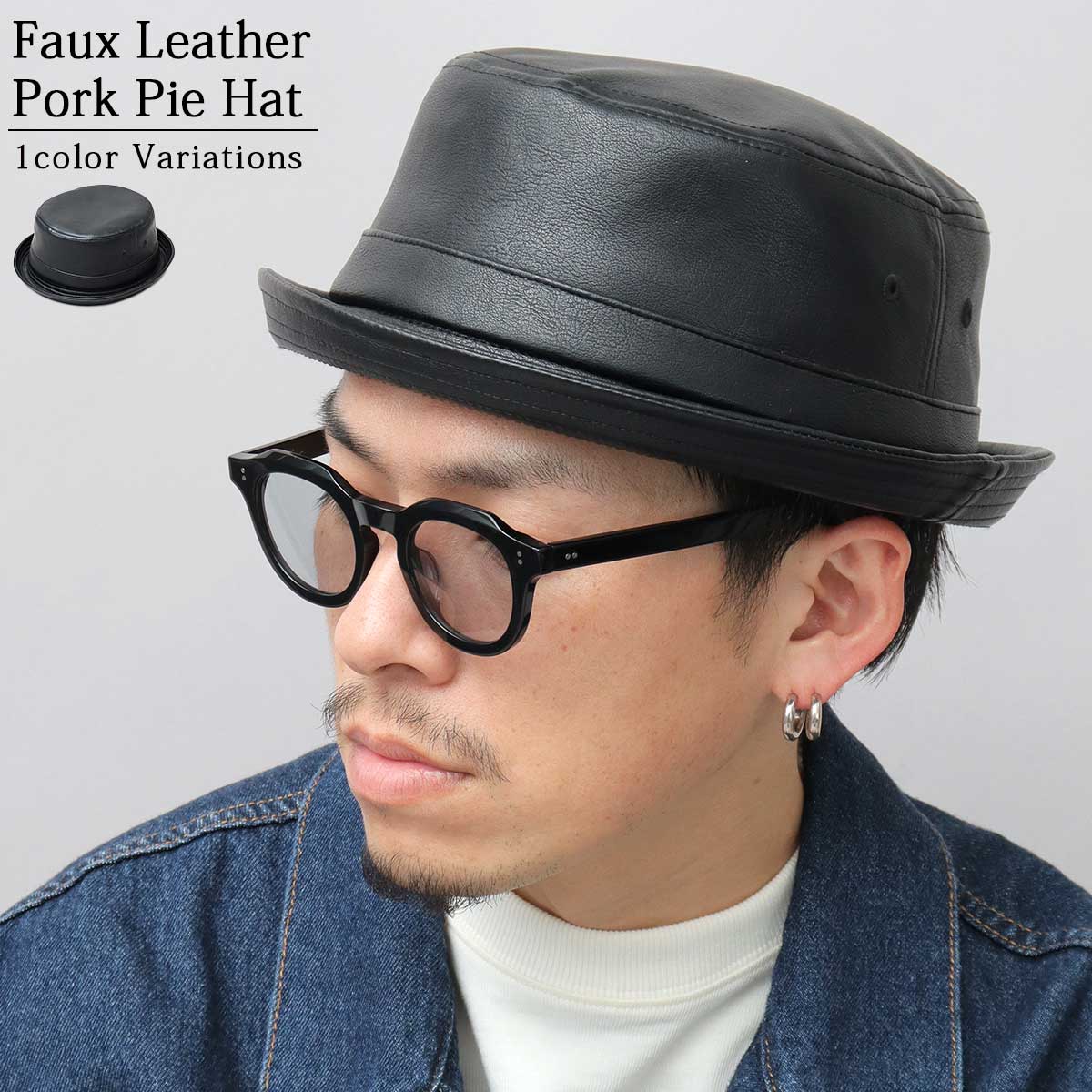 Ruben ルーベン ハット ポークパイハット メンズ フェイクレザー