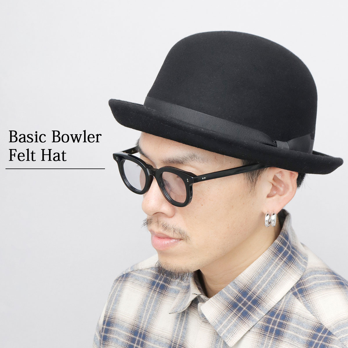 Ruben ハット ボーラーハット メンズ ウール フェルト 秋冬 ダービー