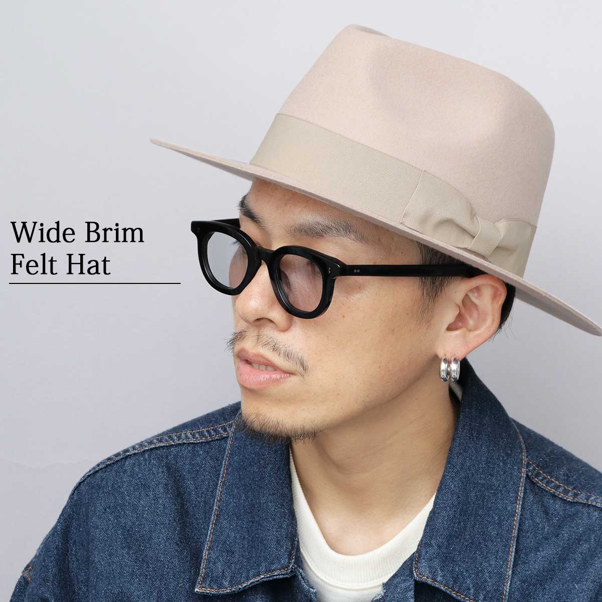 ReqHatter（レックハッター） ハット 中折れハット フェルトハット