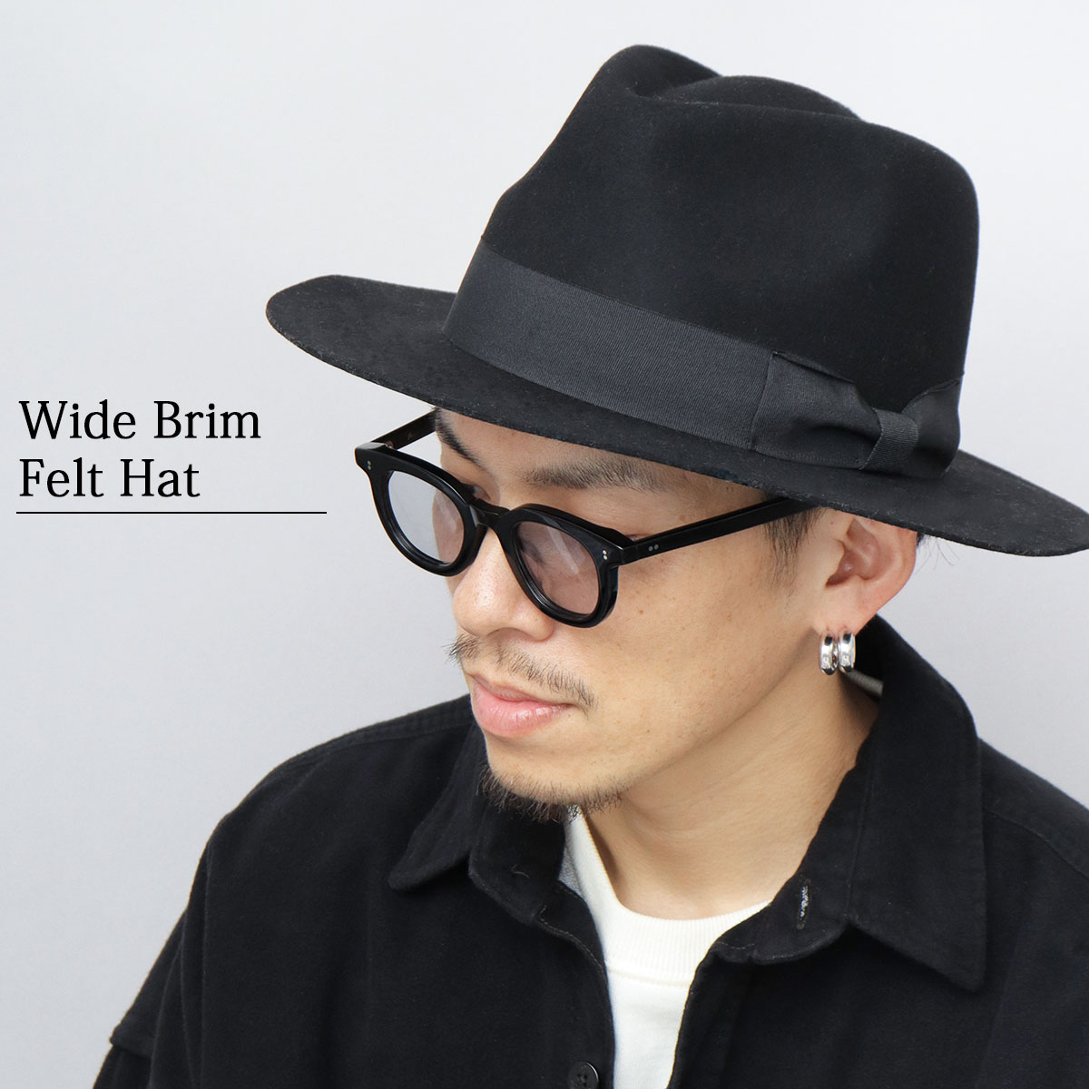 新品 ReqHatter ミドルブリム 2トーン フェルト中折ハット ブラック ReqHatter ミドルブリム 2トーン フェルト中折ハット 楽天市場】＼本日