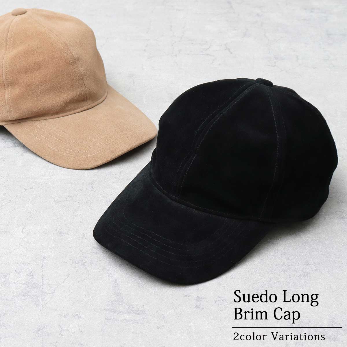 ブラック キャップ 帽子 深め 無地 シンプル スポーツ UVカット 紫外線対策