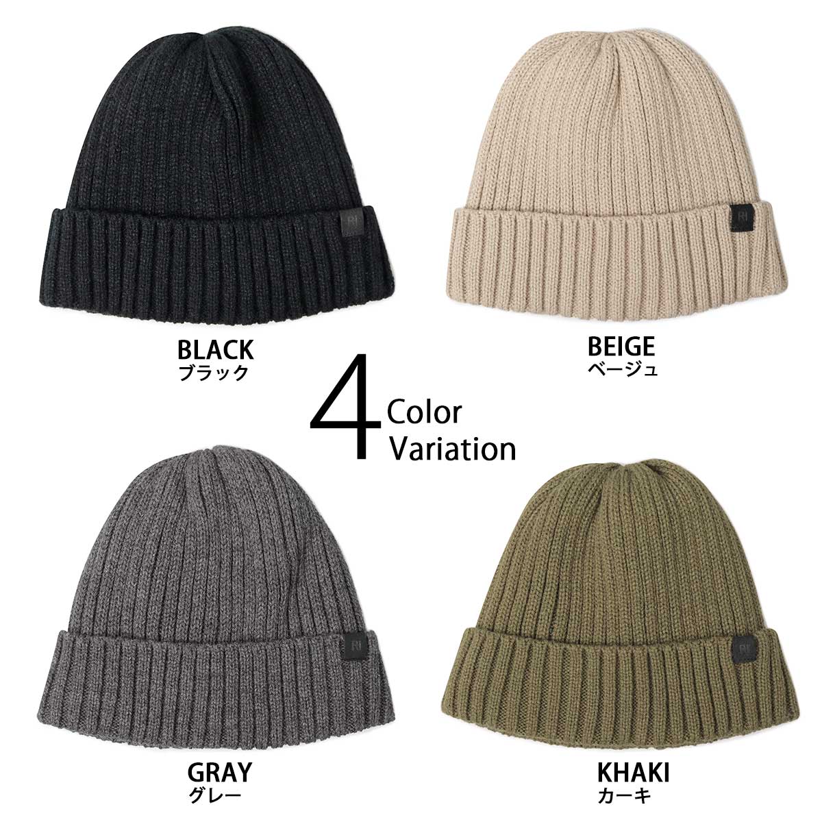 ReqHatter レックハッター ニット帽 ビーニー ワッチ ニット帽子 ReqHatter レックハッター ニット帽 ビーニー ワッチ ニット帽子