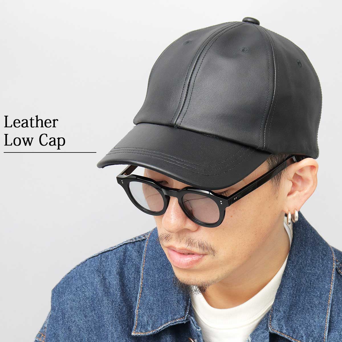 【完売必至】ボッテガ 質感大人っぽい♪シックなレザーキャップ ReqHatter レックハッタ― 本革 ラムレザー キャップ レザー