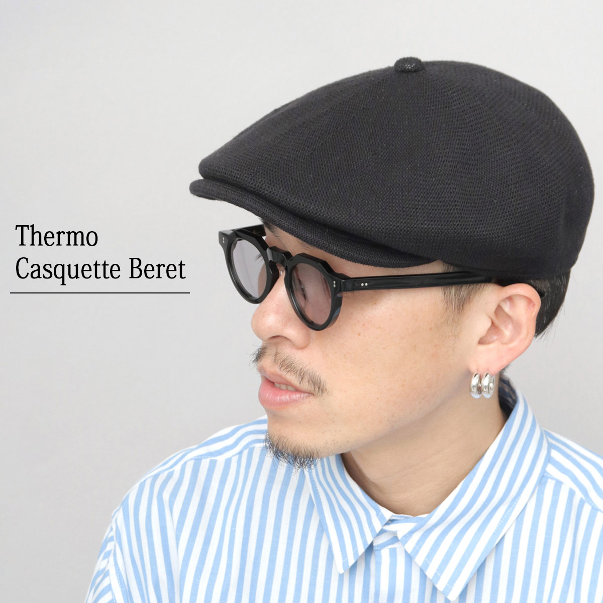 ReqHatter（レックハッター） キャスケット ハンチング メンズ