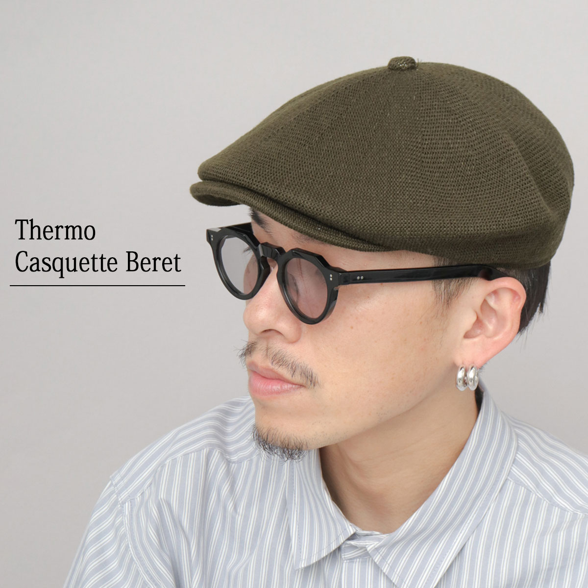 ReqHatter（レックハッター） キャスケット ハンチング メンズ