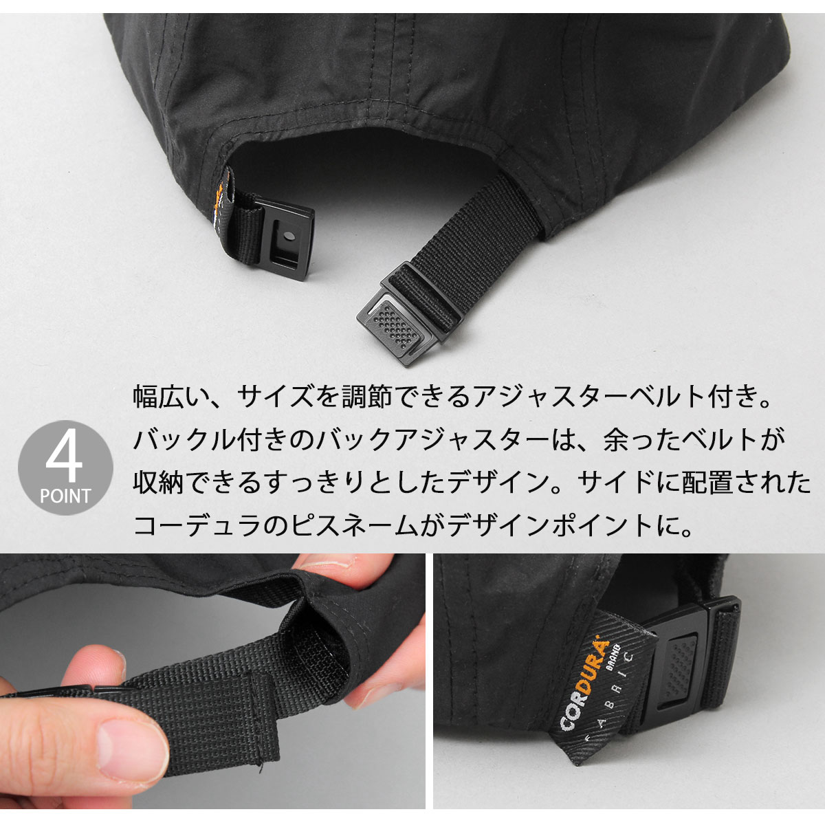 Basiquenti ベーシックエンチ 帽子 キャップ つば長 ジェット