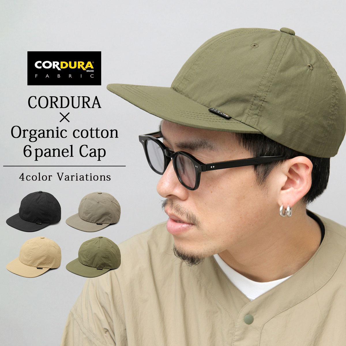 かむ様2点　ベレー帽　ジュディ　ニック BREESE9(ONESIZE GRAY): ニットキャップ｜帽子通販｜CA4LA