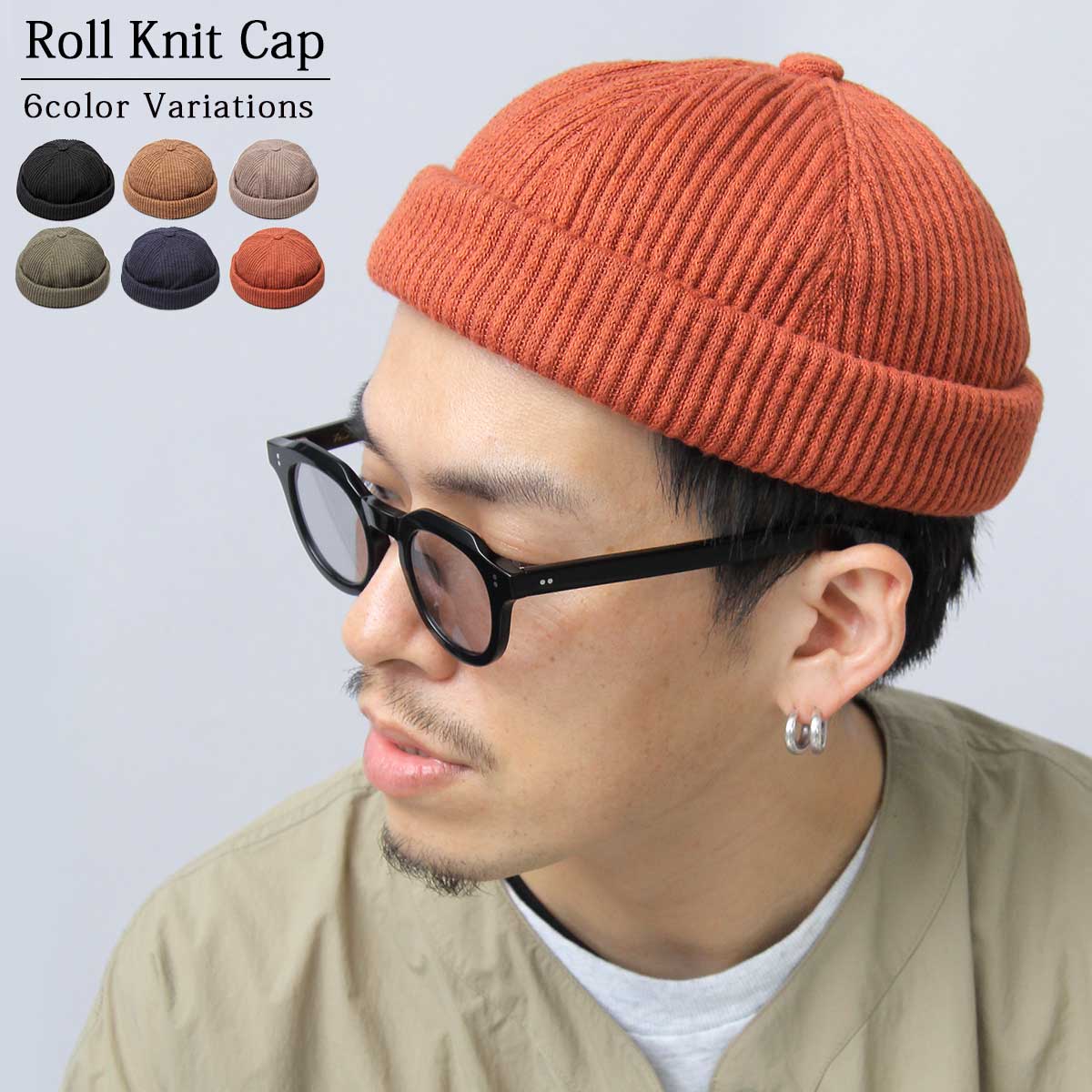 vequm ニットキャップ　ベクム セール】【VEQUM】COMPACT KNIT CAP（ニットキャップ/ビーニー