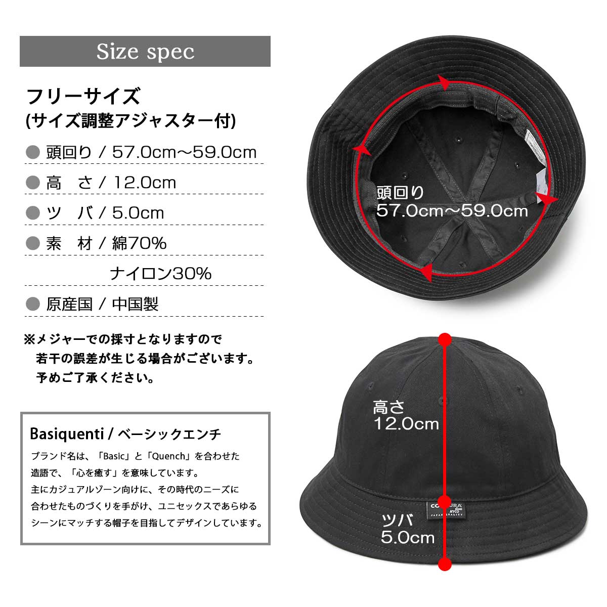 mite 帽子 ハット デキシー 新品 クリーム マチュアーハ好きに