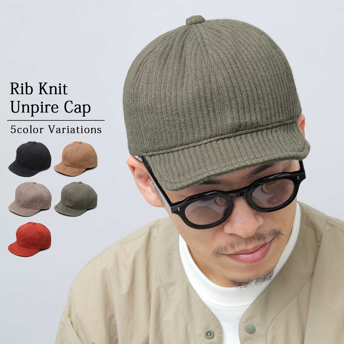 Basiquenti ベーシックエンチ 帽子 キャップ メンズ ショート