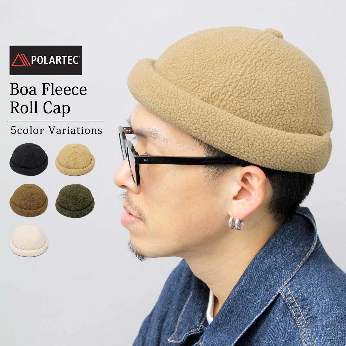 Basiquenti ベーシックエンチ 帽子 メンズ ロールキャップ