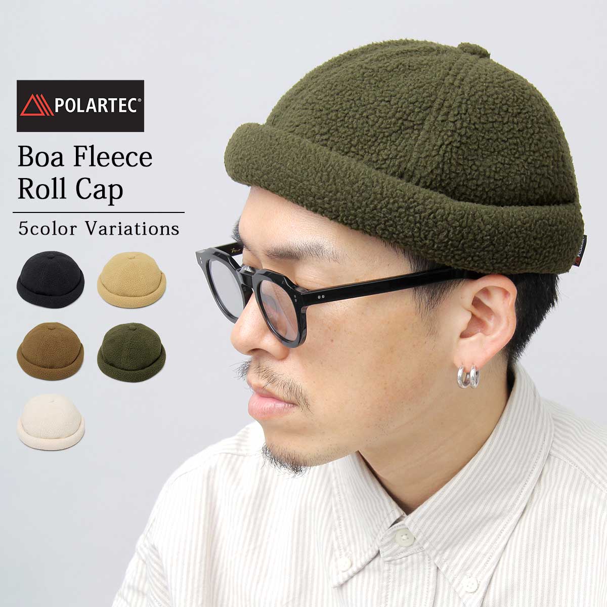 Basiquenti ベーシックエンチ 帽子 メンズ ロールキャップ