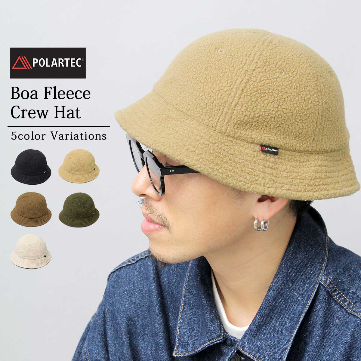 PLAIN PEOPLE＊ 【TERRE】2WAYハット PLAIN PEOPLE(プレインピープル)｜【TERRE】2WAYハット