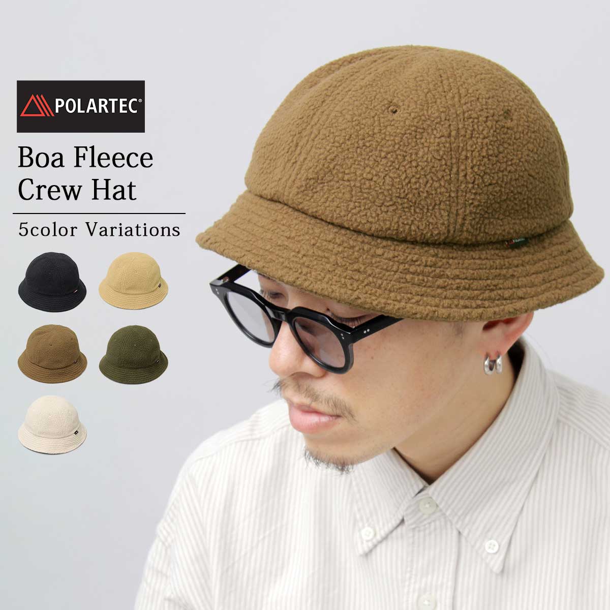 holiday サーマルプロフリースハット HOLIDAY（ホリデイ）の「THERMAL PRO FLEECE HAT サーマルプロ