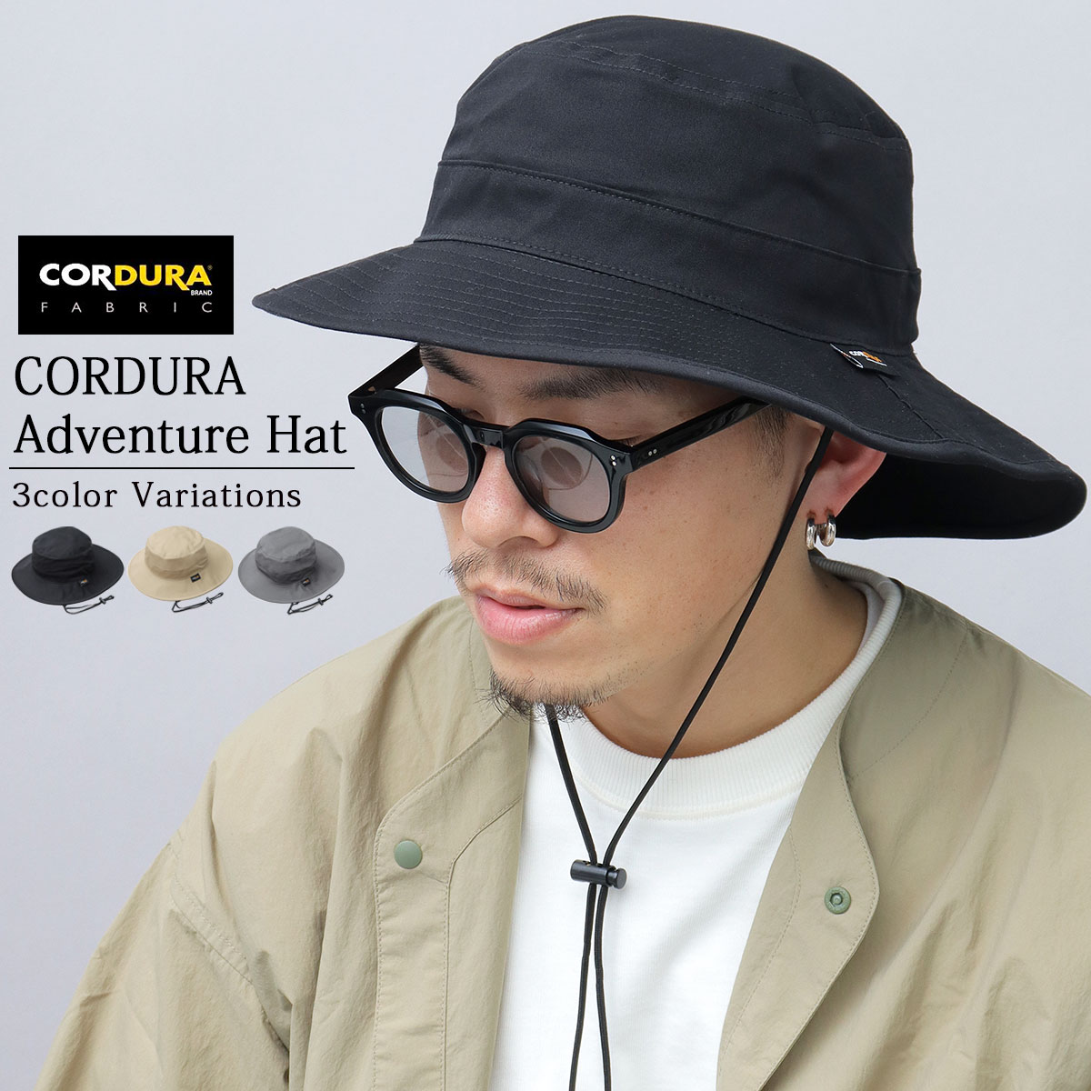 Basiquenti ハット 帽子 アドベンチャーハット サファリハット メンズ