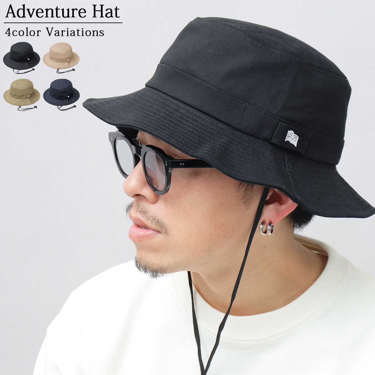 90s GOODENOUGH サファリハット　ベンチレーション Safari Hat (サファリハット) – GLOBAL FORME CONCRETE