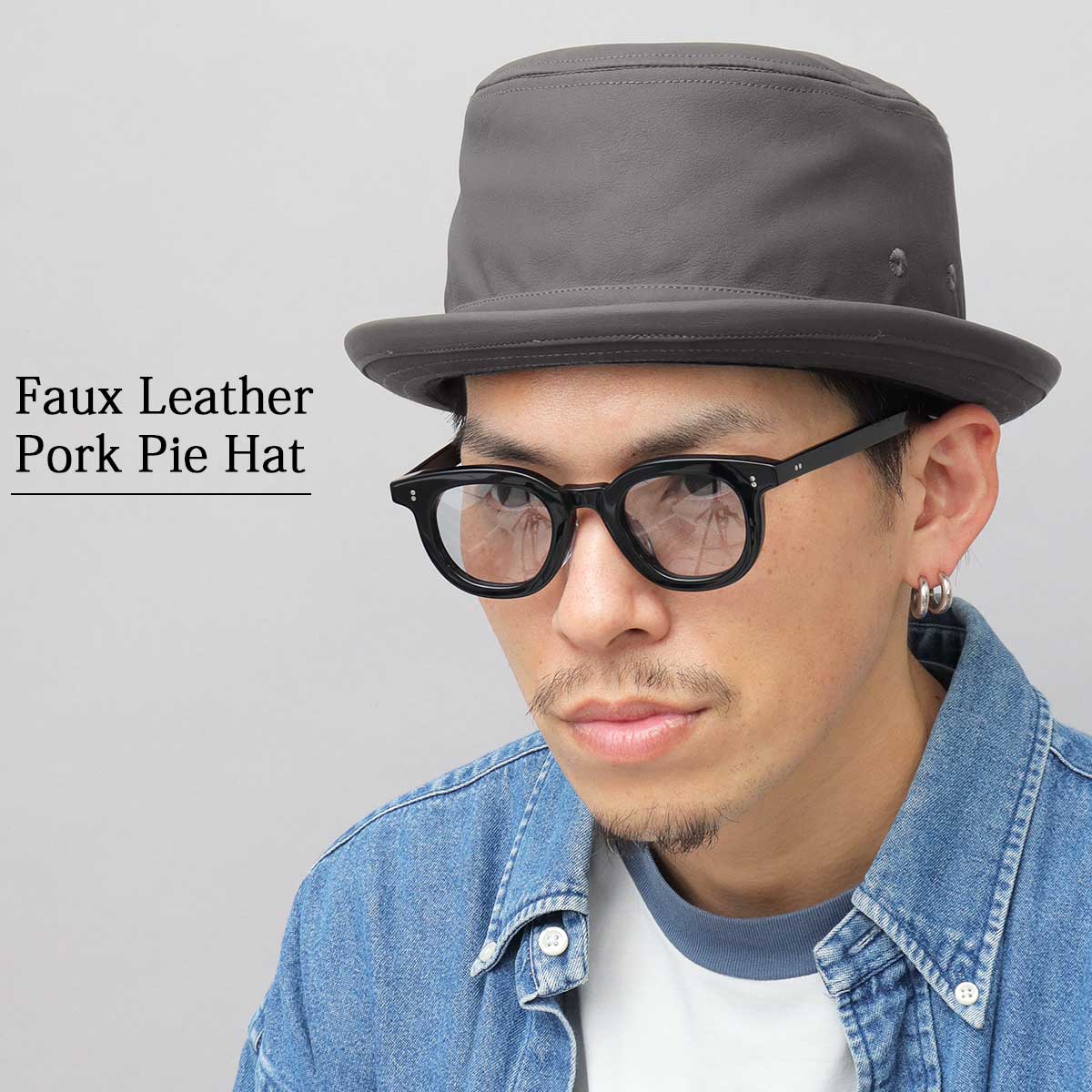 Basiquenti ポークパイハット メンズ レディース フェイクレザー PU