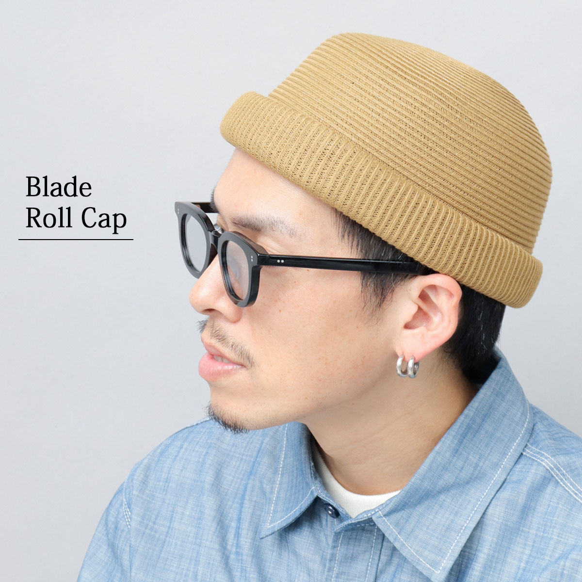 Basiquenti ロールキャップ メンズ レディース フィッシャーマン