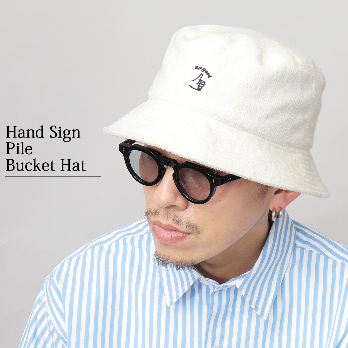 MUTE JAPAN パイル バケットハット パイル バケットハット [全5色] – muta Online Store