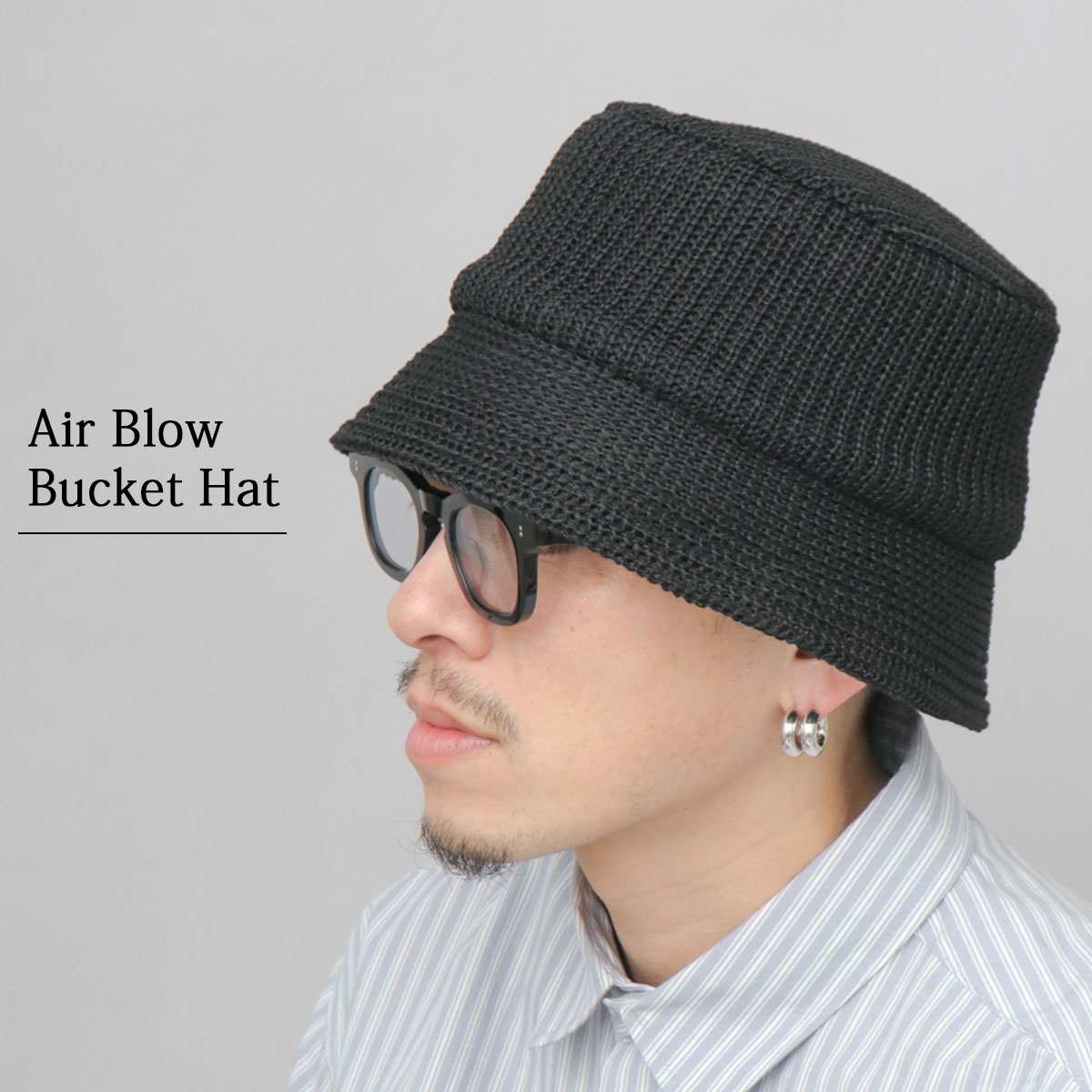 Basiquenti サマーバケットハット 透かし編み サーモハット メッシュ