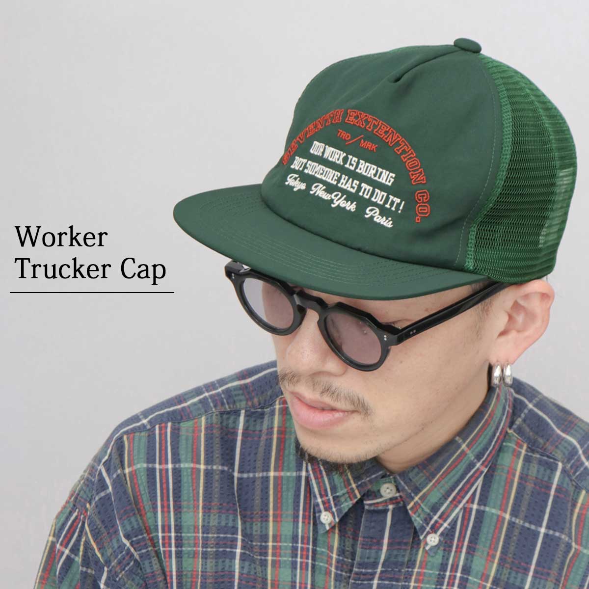 MYSTERIC メッシュトラッカーキャップ TRUCK BRAND / SPEED SHOP TRUCKER CAP