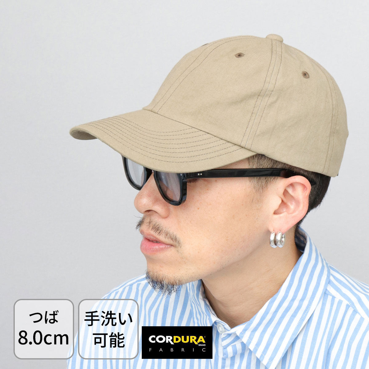Basiquenti 【2026年販売開始】ロングバイザーキャップ メンズ