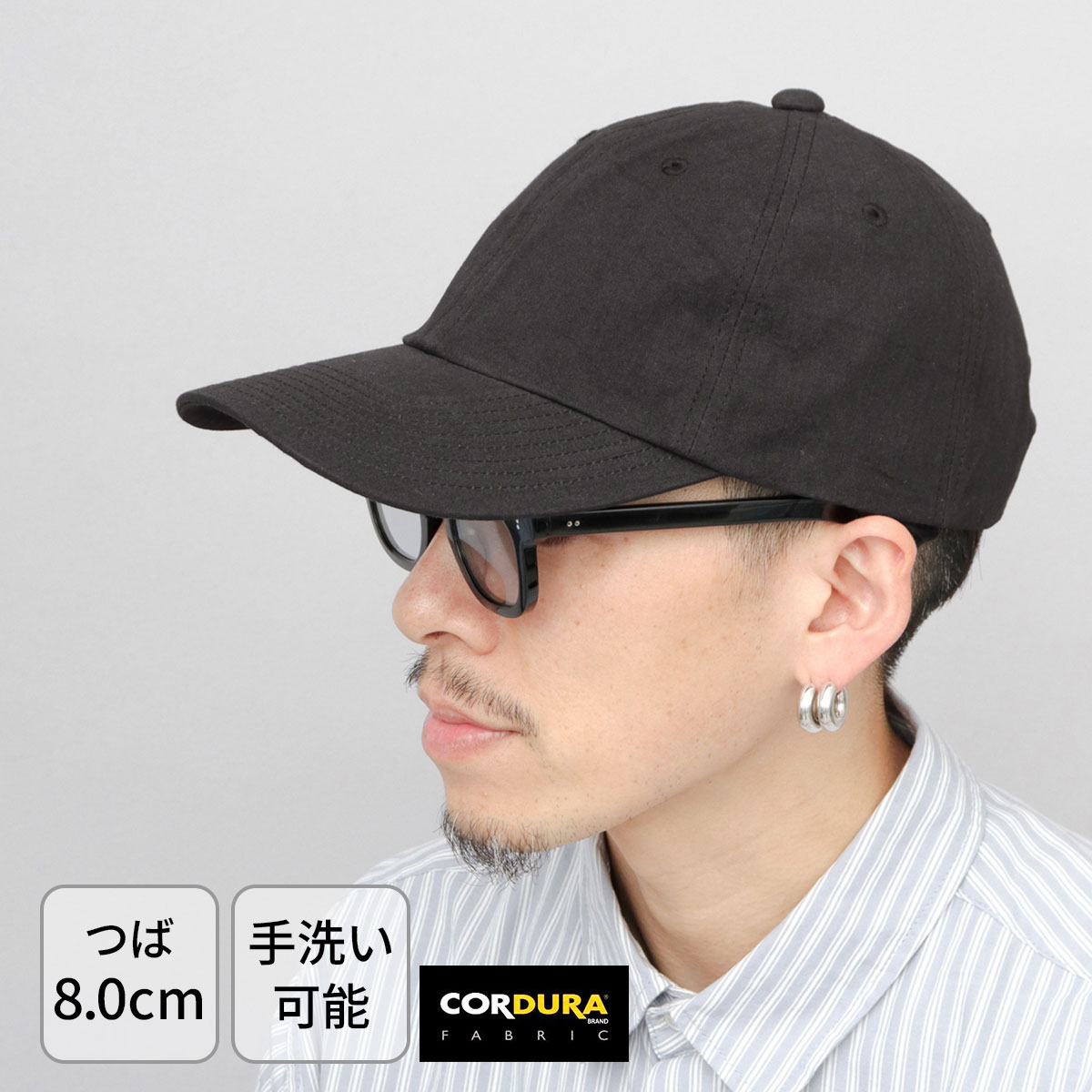 Basiquenti 【2026年販売開始】ロングバイザーキャップ メンズ
