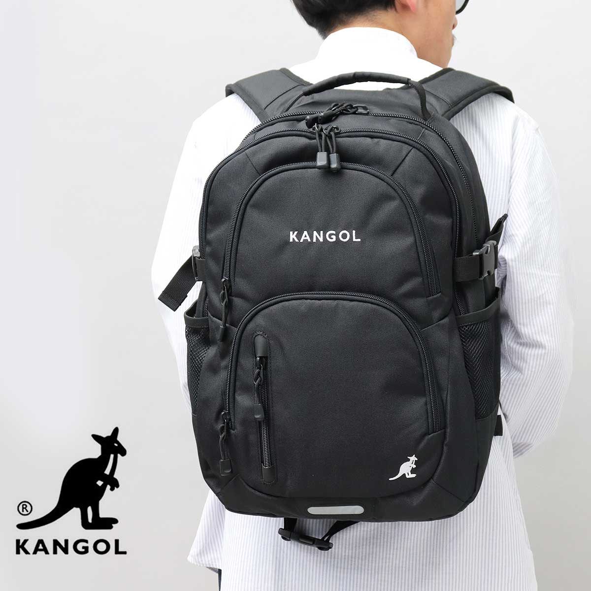 KANGOL / カンゴール 】 チャーム付き ボックスロゴ リュック
