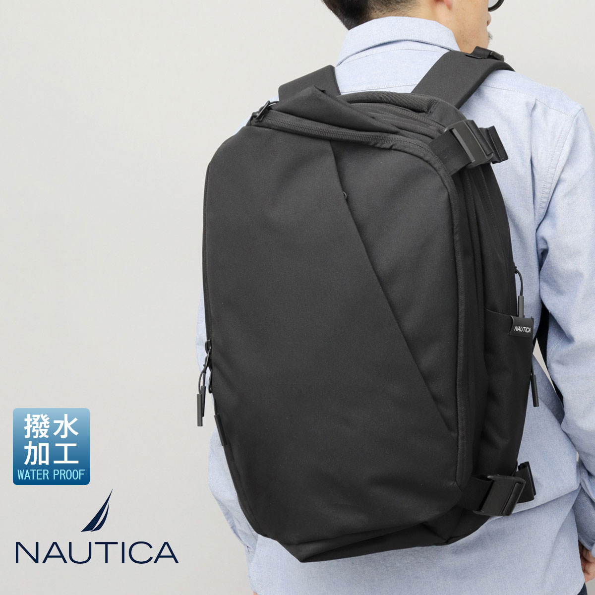 NAUTICA（ノーティカ） リュック ビジネスリュック メンズ 黒 シンプル