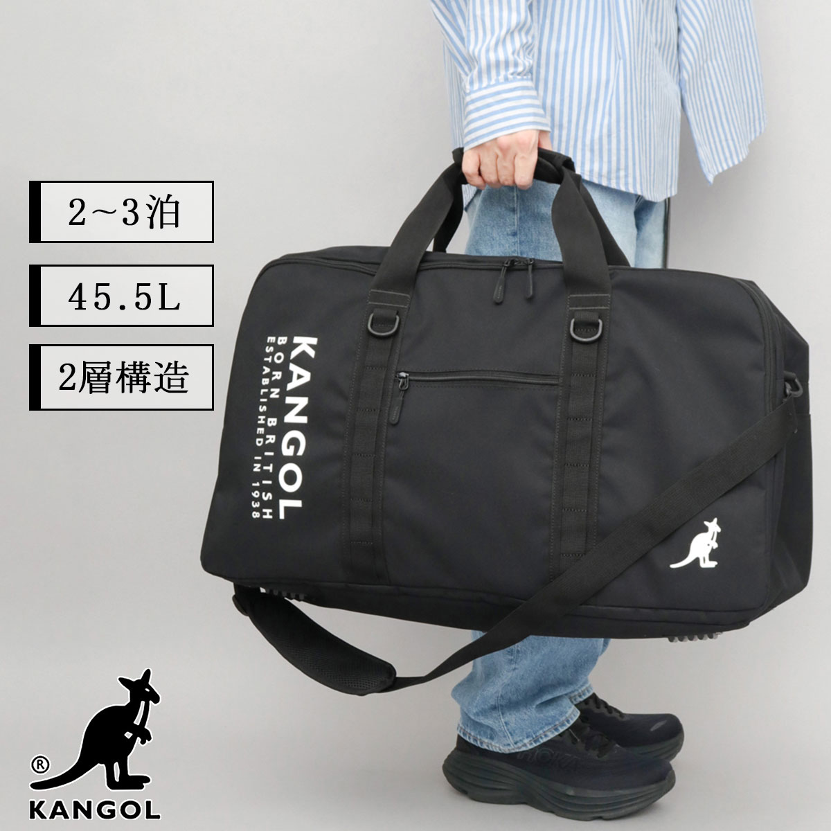 【2026年販売開始】KANGOL カンゴール ボストンバッグ メンズ レディース 大容量 45.5L 旅行バッグ 2泊3日 修学旅行 キャリーオン 出張 母の日 父の日_2