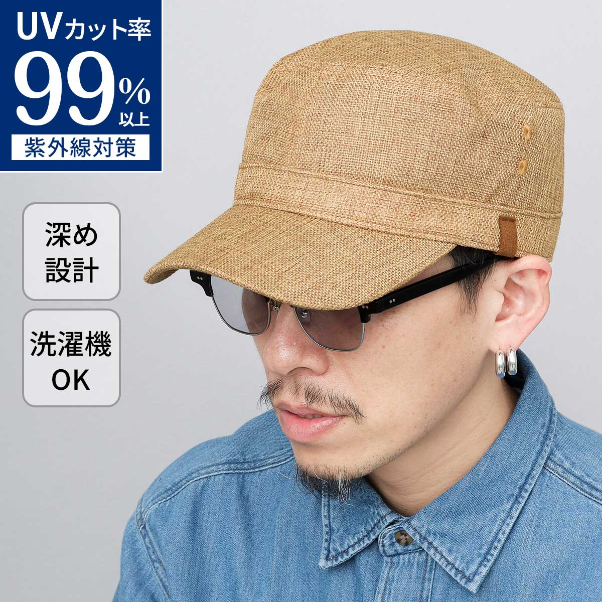 Sense of Grace（センスオブグレース） 【2026年販売開始】SENSE OF