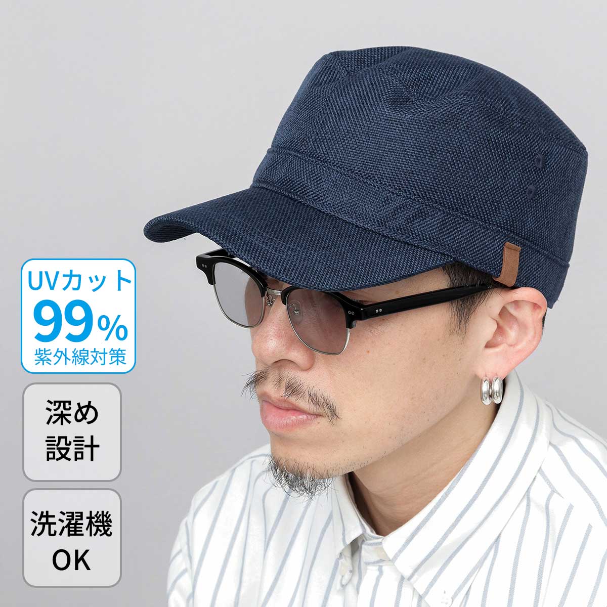 Sense of Grace（センスオブグレース） 【2026年販売開始】SENSE OF