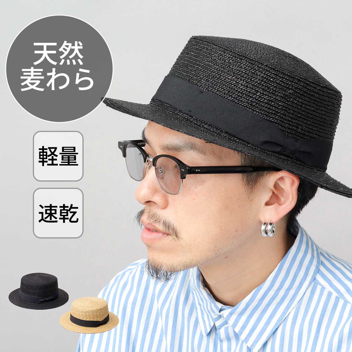 Sense of Grace（センスオブグレース） 【2026年販売開始】SENSE OF