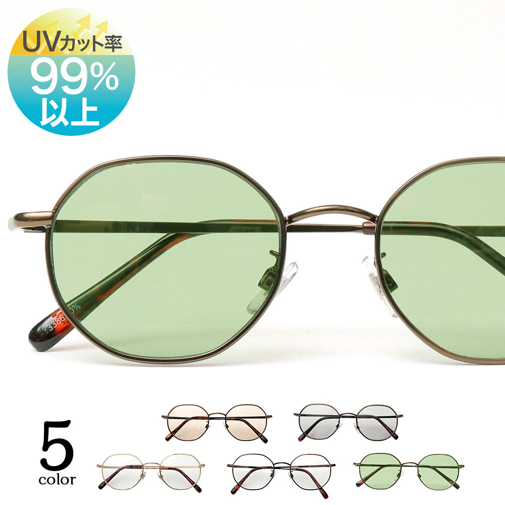 オクタゴン型ブラウンサングラス ケース付き 楽天市場】OCTAGON SUNGLASS（オクタゴンサングラス）BRONZE
