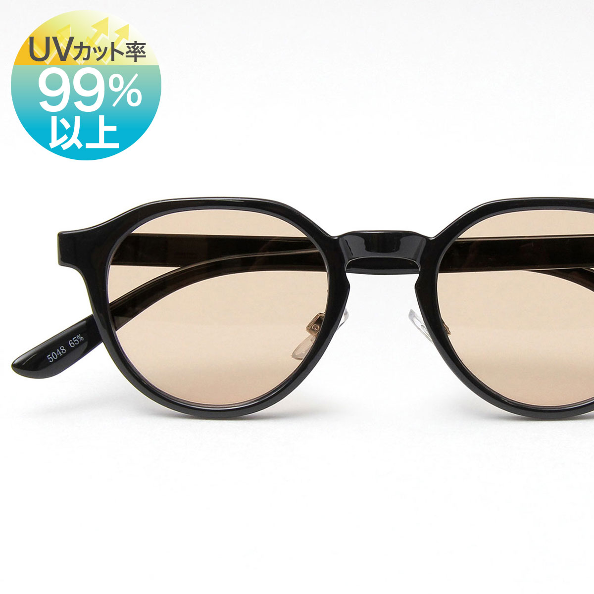 ★UVカット 鼻パッド付き★Chloe 57MMラウンドサングラス エーエムエスセレクト A.M.S.select 99％UVカット セルフレーム