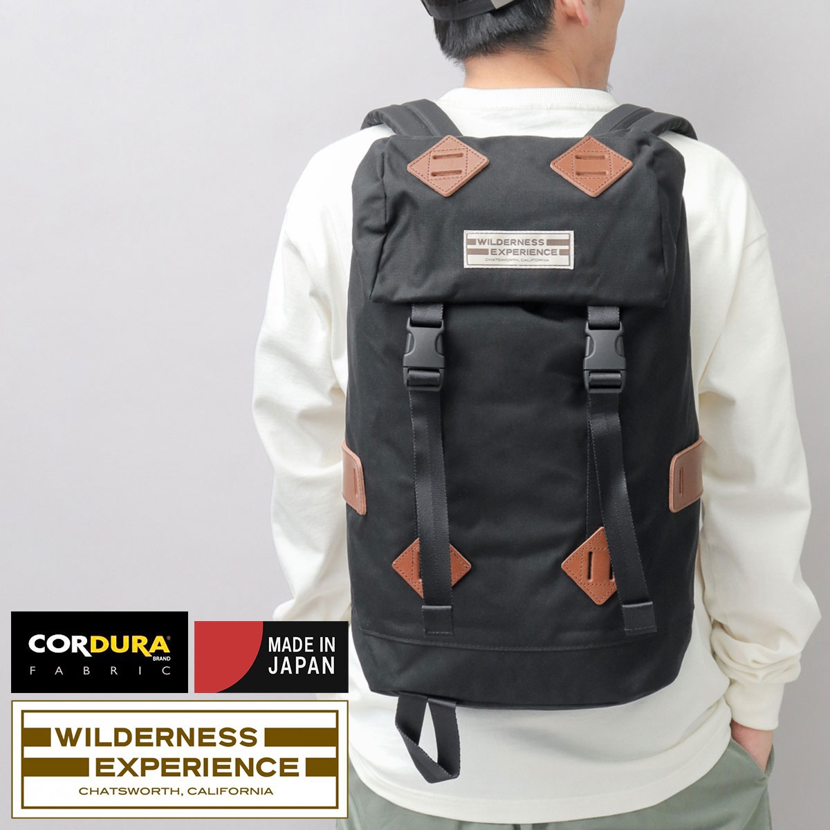 WILDERNESS EXPERIENCE（ウィルダネスエクスペリエンス） ワイルド