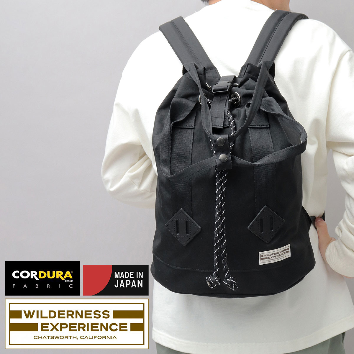 WILDERNESS EXPERIENCE ウィルダネスエクスペリエンス