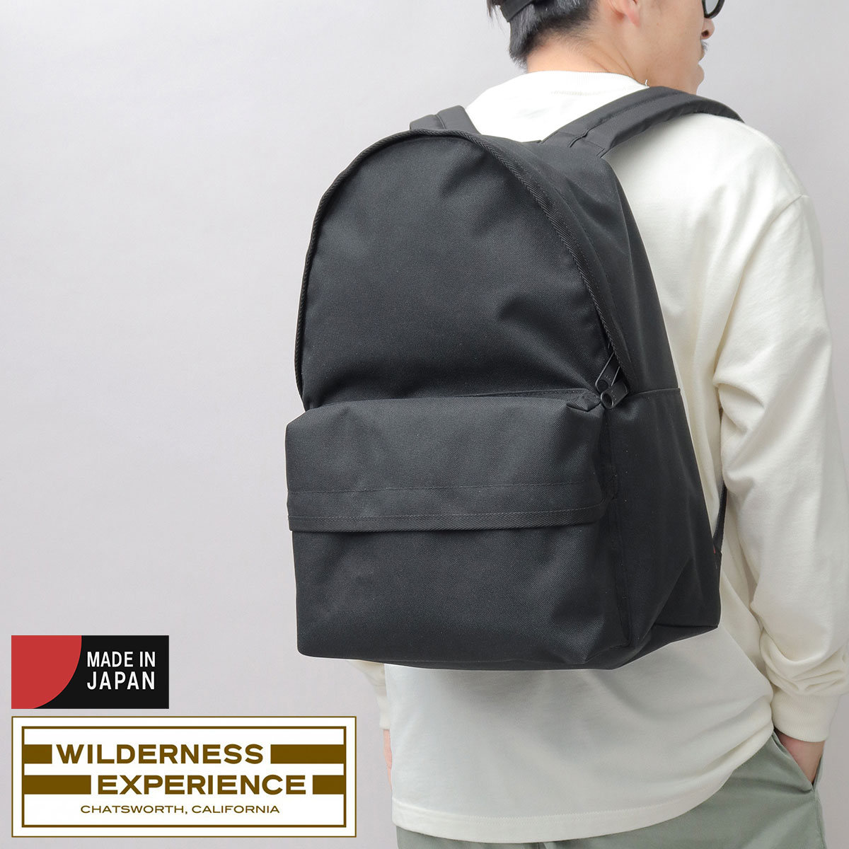 ■ 【新品未使用品】Made in Japan 復刻 WILDENESS EXPERINCE ウィルダネスエクスペリエンス バックパック ■ ウィルダネスエクスペリエンス WILDERNESS EXPERIENCE 日本製 大