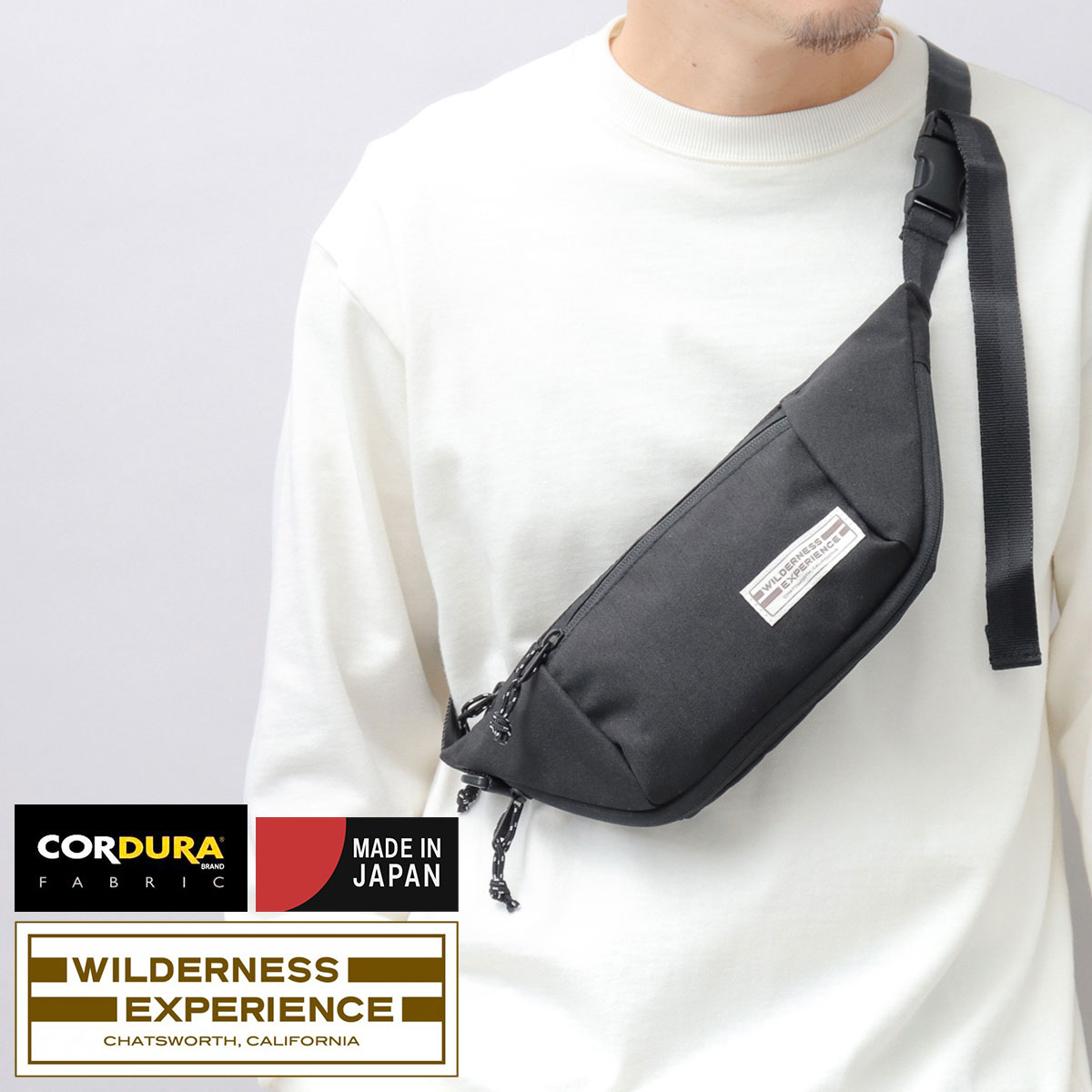 WILDERNESS EXPERIENCE（ウィルダネスエクスペリエンス） ショルダー