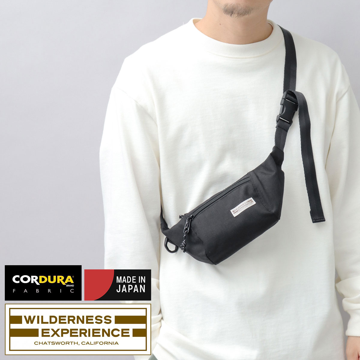 UVERworld 日産　パイルポーチ　2種 WILDERNESS EXPERIENCE（ウィルダネスエクスペリエンス） ミニバナナ