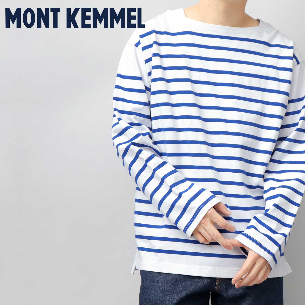 アパルトモン ドゥーズィエムクラス グッドグリーフ バスクシャツ 長袖 青 F L'Appartement DEUXIEME CLASSE - アパルトモン ドゥーズィエムクラス