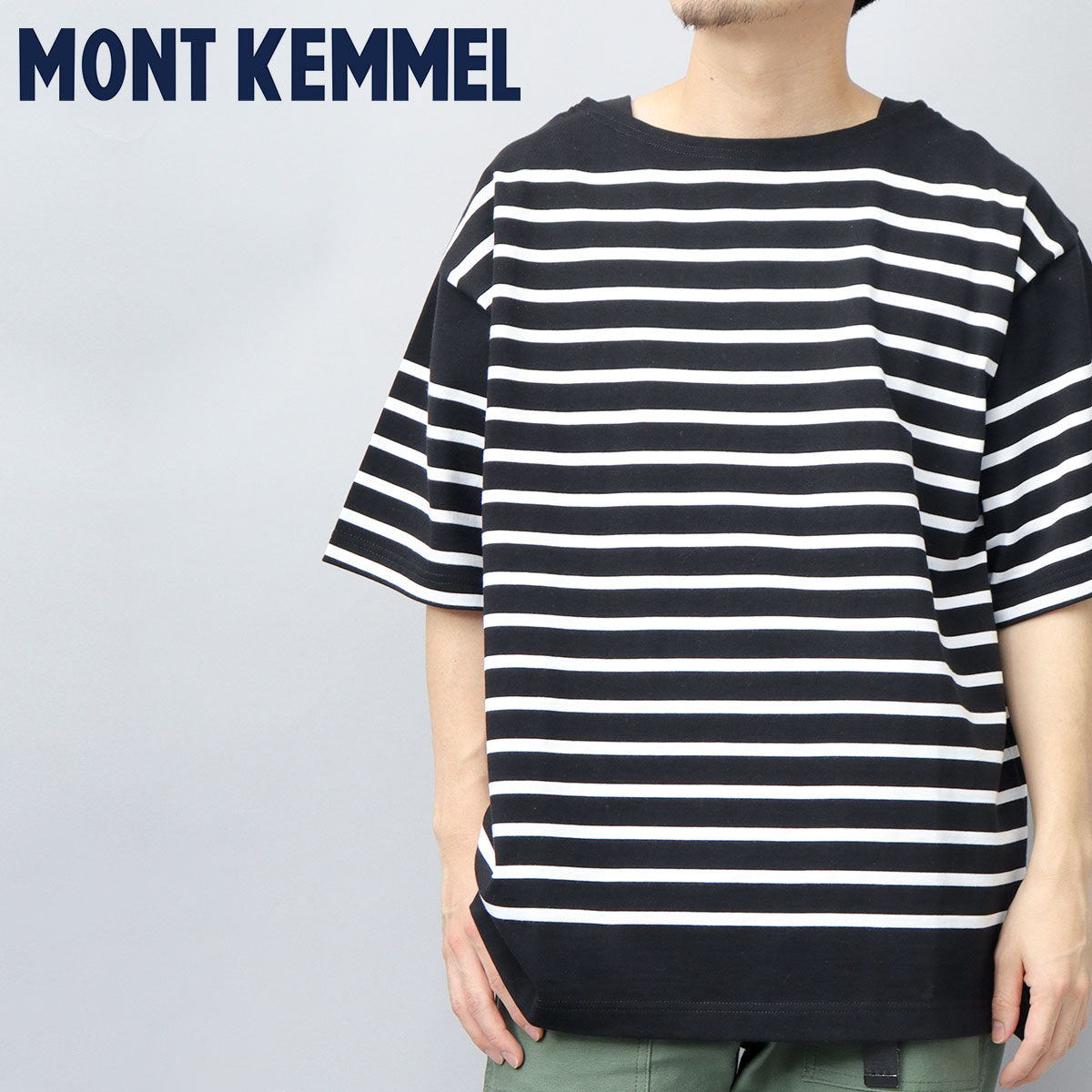 MONT KEMMEL 在庫限り35%OFFクーポン バスクシャツ メンズ 半袖 
