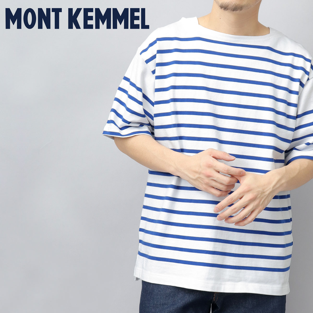 MONT KEMMEL 在庫限り35%OFFクーポン バスクシャツ メンズ 半袖